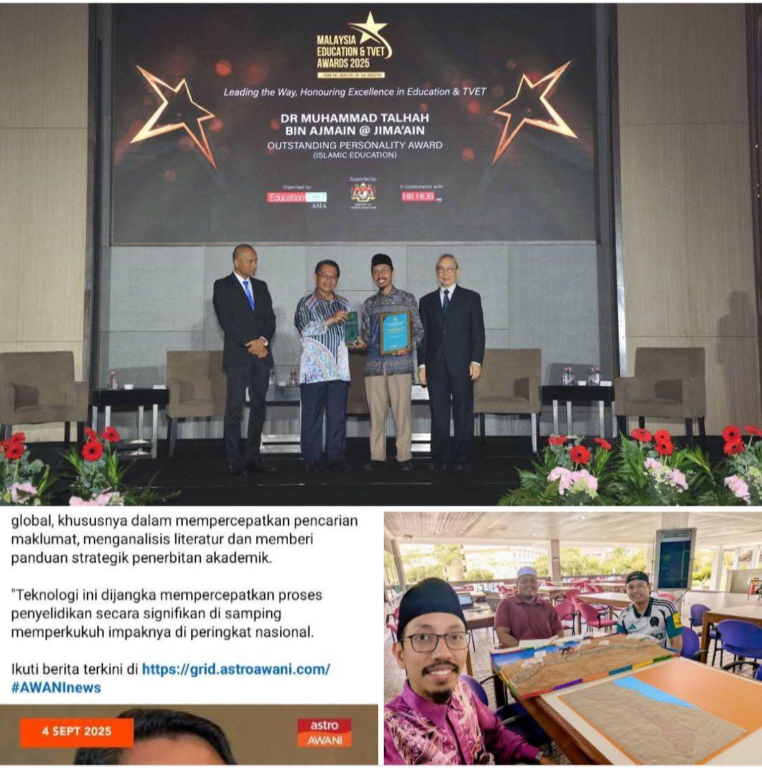 Outstanding Personality Award (ISLAMIC EDUCATION)